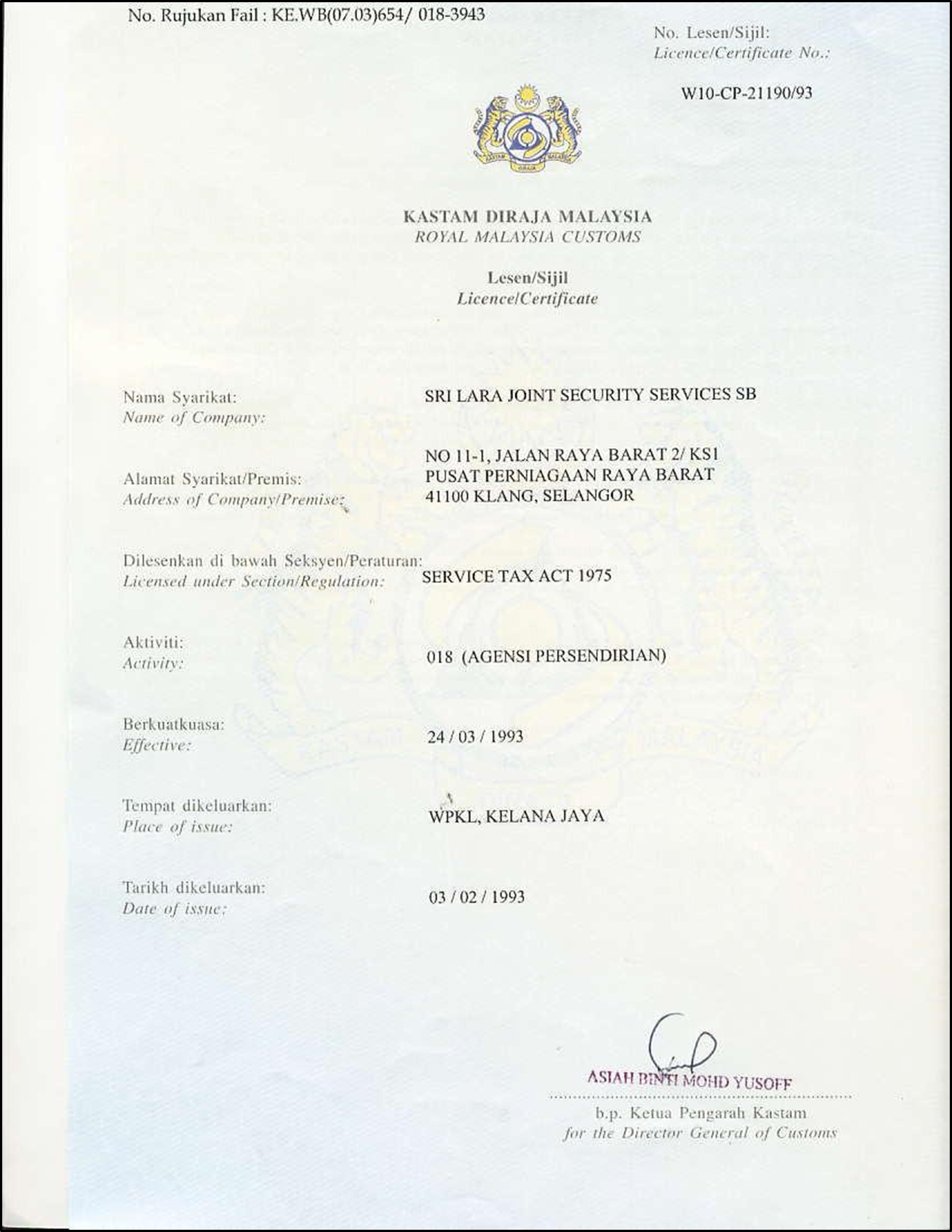 Kastam Diraja Malaysia ( Royal Malaysian Customs )