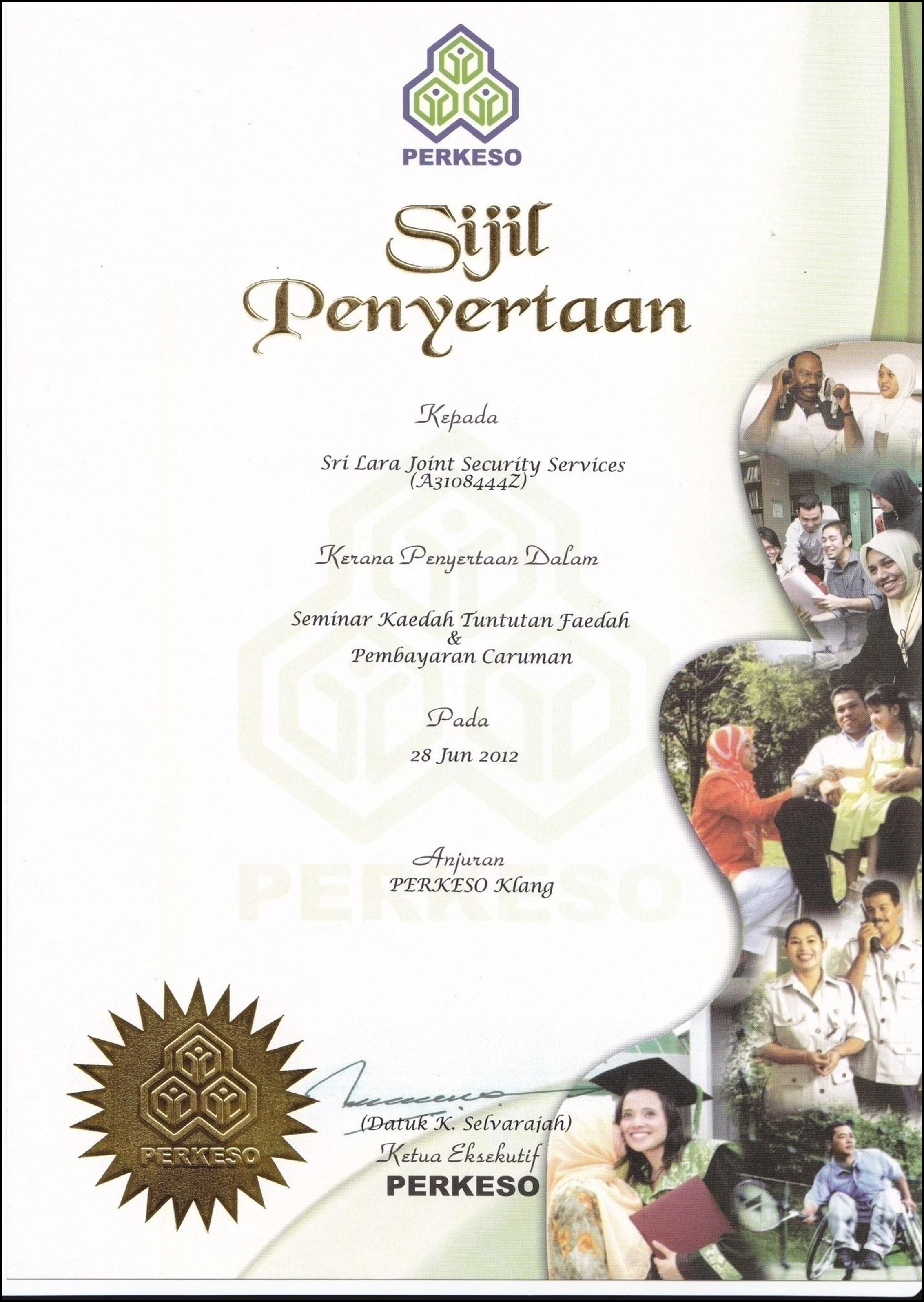 PERKESO Certificate